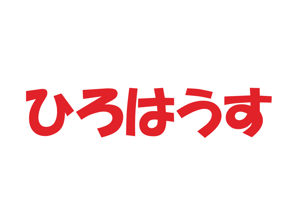 有限会社高榮